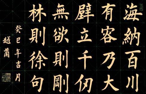 出马仙在线观看,神秘仙缘，在线揭秘  第3张