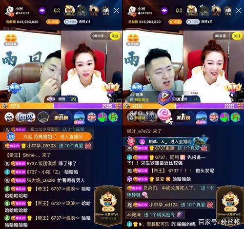 崇阳最新爆料事件视频播放,视频揭露惊人真相,事件引发社会关注 第3张 崇阳最新爆料事件视频播放,视频揭露惊人真相,事件引发社会关注 第3张