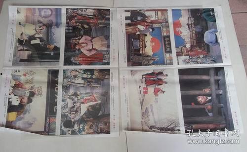 老电影卷席筒在线观看,重温经典,感受老电影魅力 第1张 老电影卷席筒在线观看,重温经典,感受老电影魅力 第1张