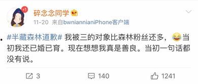 吃网红瓜的免费软件叫什么,一网打尽热门资讯 第1张 吃网红瓜的免费软件叫什么,一网打尽热门资讯 第1张