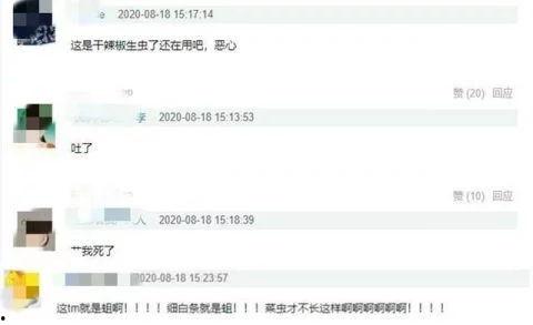 张韵艺在线爆料网站视频,揭秘网络视频背后的真相 第1张 张韵艺在线爆料网站视频,揭秘网络视频背后的真相 第1张