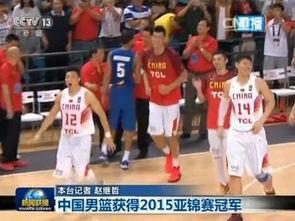 信达男篮爆料新闻最新消息,揭秘球队内部风云与备战动态 第3张 信达男篮爆料新闻最新消息,揭秘球队内部风云与备战动态 第3张