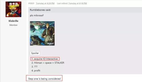 厨房视频爆料软件,视频爆料软件带你探秘美食背后的故事  第3张