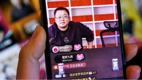 忠哥带货爆料视频,热门产品背后的真实故事 第1张 忠哥带货爆料视频,热门产品背后的真实故事 第1张