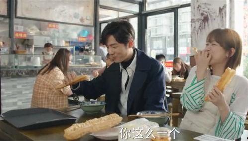 鹅厂最新爆料肖战杨紫,青春校园爱情故事引期待  第3张 鹅厂最新爆料肖战杨紫,青春校园爱情故事引期待  第3张