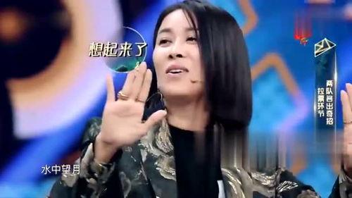 腾哥娜姐爆料了吗视频在线观看,揭秘幕后真相  第2张