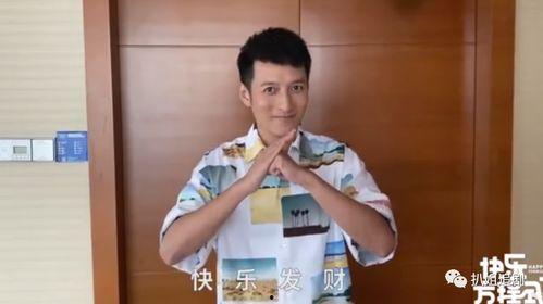 李维嘉爆料翻车视频大全,盘点那些意外爆笑瞬间