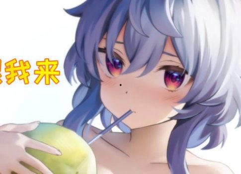 须弥爆料内鬼是谁啊视频,真相背后的神秘人物  第2张 须弥爆料内鬼是谁啊视频,真相背后的神秘人物  第2张