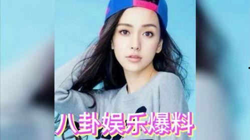 吃瓜明星娱乐圈,揭秘幕后故事与八卦风云  第2张 吃瓜明星娱乐圈,揭秘幕后故事与八卦风云  第2张