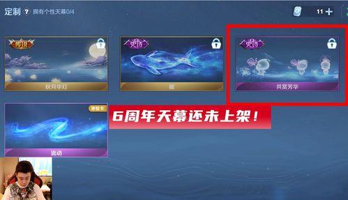 月光爆料最新消息,揭秘娱乐圈最新热点事件  第2张 月光爆料最新消息,揭秘娱乐圈最新热点事件  第2张