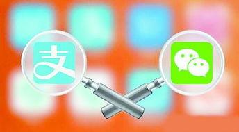 厦门新闻爆料 微信,最新动态,微信独家披露!  第3张 厦门新闻爆料 微信,最新动态,微信独家披露!  第3张