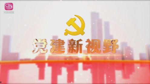 龙岗爆料新闻事件最新,最新爆料揭示惊人真相  第3张 龙岗爆料新闻事件最新,最新爆料揭示惊人真相  第3张