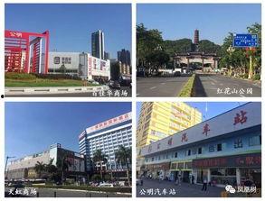 深圳公明最新爆料,揭秘神秘项目背后的真相