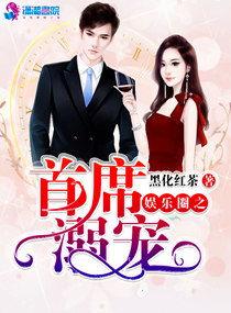 穿书吃瓜爆料娱乐圈小说,吃瓜爆料,解锁明星幕后故事  第3张 穿书吃瓜爆料娱乐圈小说,吃瓜爆料,解锁明星幕后故事  第3张