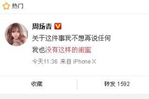 海丰新闻爆料网最新消息,最新动态速览,热点事件聚焦!  第3张 海丰新闻爆料网最新消息,最新动态速览,热点事件聚焦!  第3张