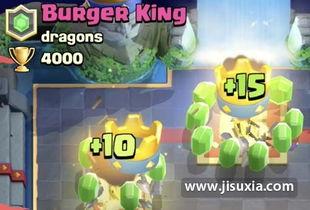 皇室战争最新皮肤爆料,华丽变身,战力升级!  第3张 皇室战争最新皮肤爆料,华丽变身,战力升级!  第3张