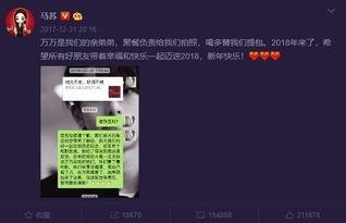 真实伤害爆料视频下载  第2张